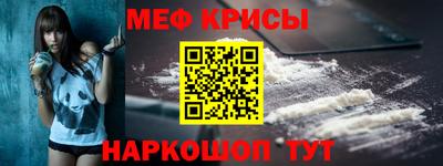 мдпв Гусев