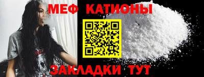 мдпв Гусев