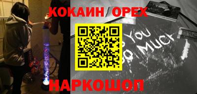 мдпв Гусев