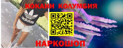 spice Гусь-Хрустальный