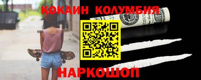 мдпв Гусев