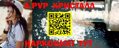 дмт Гусиноозёрск