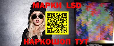 мдпв Гусев