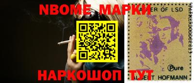 дмт Гусиноозёрск