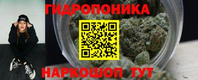 дмт Гусиноозёрск