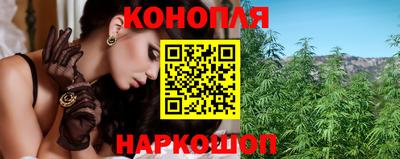 spice Гусь-Хрустальный