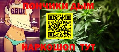 spice Гусь-Хрустальный