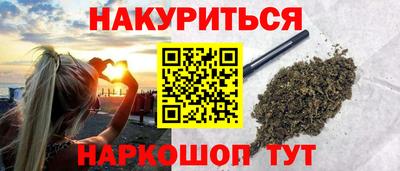 дмт Гусиноозёрск