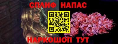 дмт Гусиноозёрск