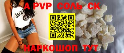 дмт Гусиноозёрск