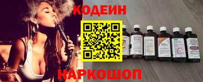 дмт Гусиноозёрск