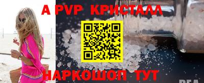 дмт Гусиноозёрск