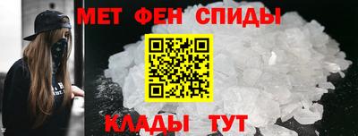 дмт Гусиноозёрск