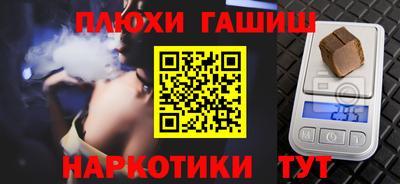 spice Гусь-Хрустальный