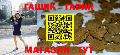 spice Гусь-Хрустальный