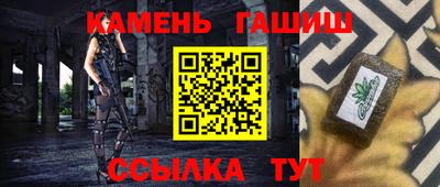 spice Гусь-Хрустальный