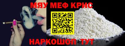 дмт Гусиноозёрск