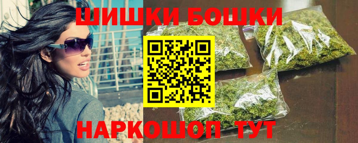 Канабис ГИДРОПОН Дагестанские Огни